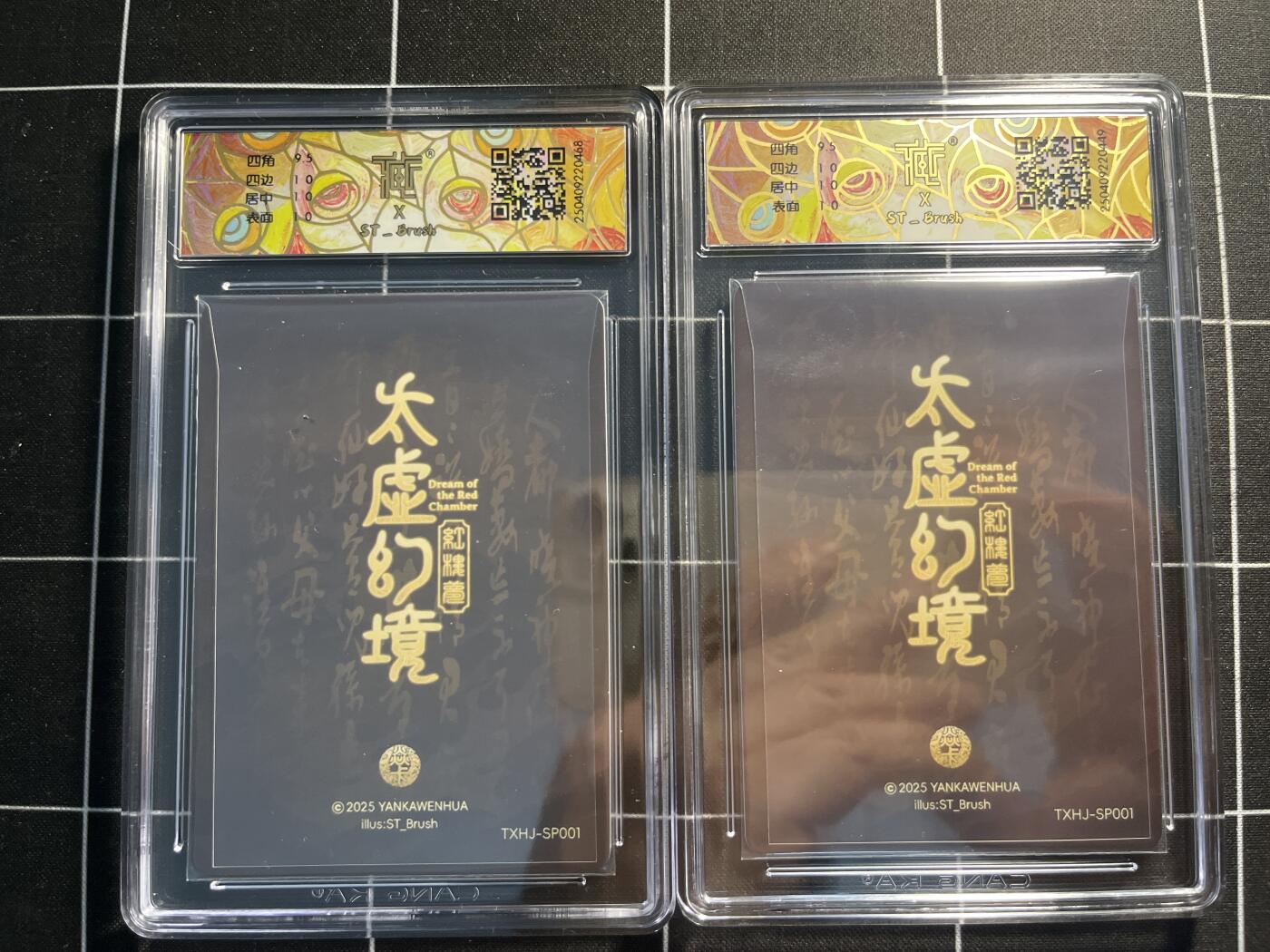 欢迎送拍、零成本上架，释放现金流，合理分配上拍卡品