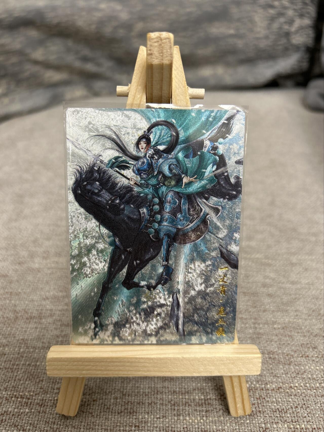 喜灰玩卡拍卖第七期，接拍品0佣金，欢迎送拍，释放现金流，让自己有资金可以购买更多喜欢的卡牌，让别的卡友能淘到更多心仪的卡牌 【限编120/300编】卡德曼谷粒老师绘 扈三娘016A 限编粗闪