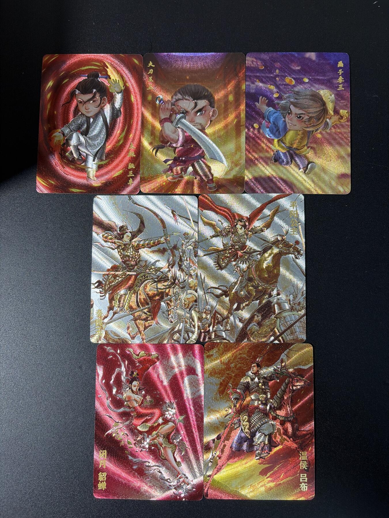 NO.29 好又多金牌大场，每周一站式配齐，方便凑单！（卖家送拍0抽成！周6晚9点截拍！） 超吉梦特卡 叶家宝一代宗师+张导巾帼+李宇航吕布貂蝉 粗闪7张