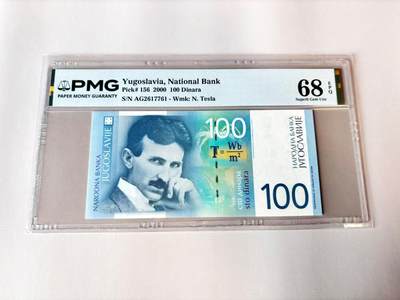 【Blue Auction】世界纸币精拍第803期——18级TOP拍卖/信誉/品质/专业/高效💫 - 南斯拉夫 2000年100第纳尔 PMG68EPQ高分