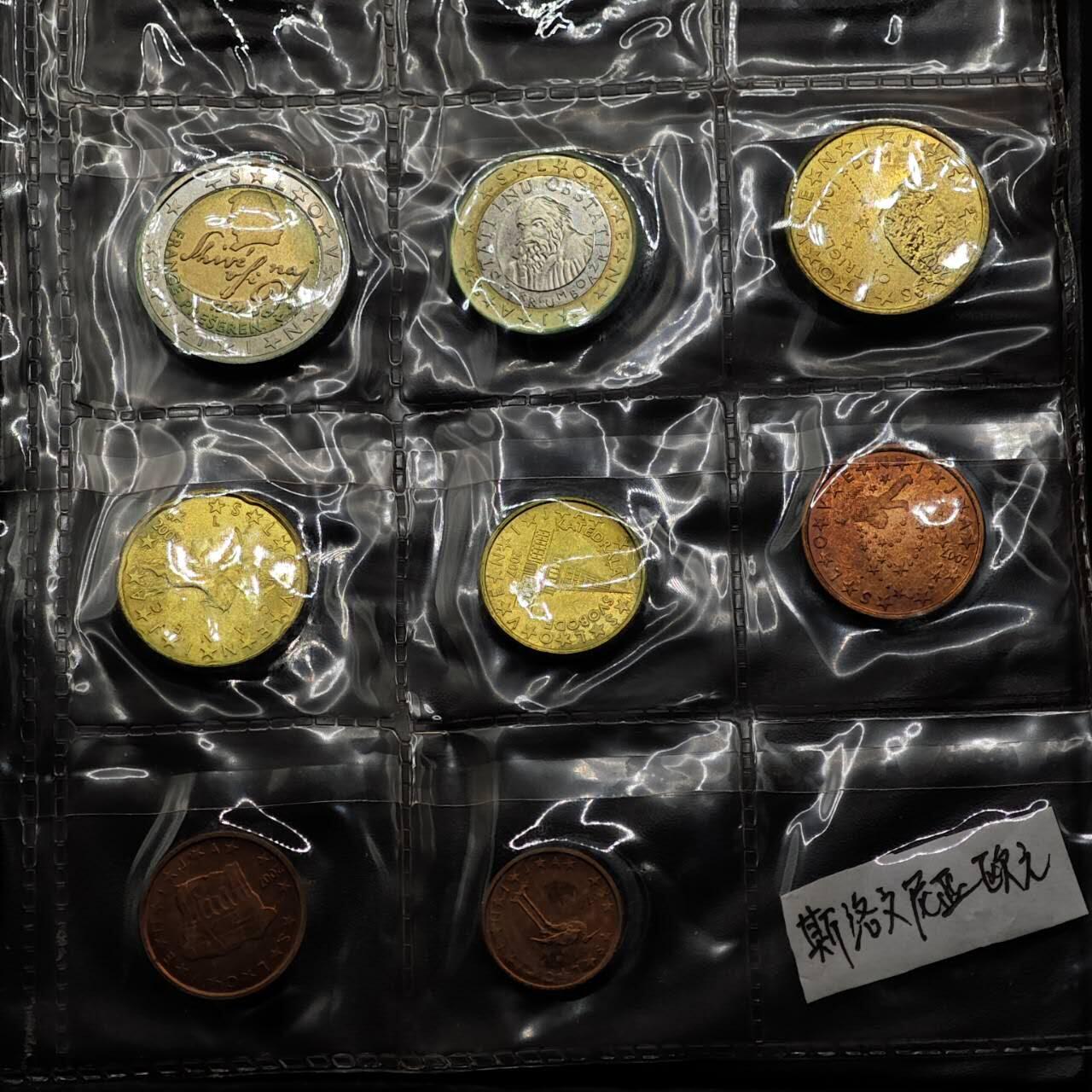  【淘币小摊】限时拍第八百八十九拍   散币套币纸币邮品场    每周一统一发货