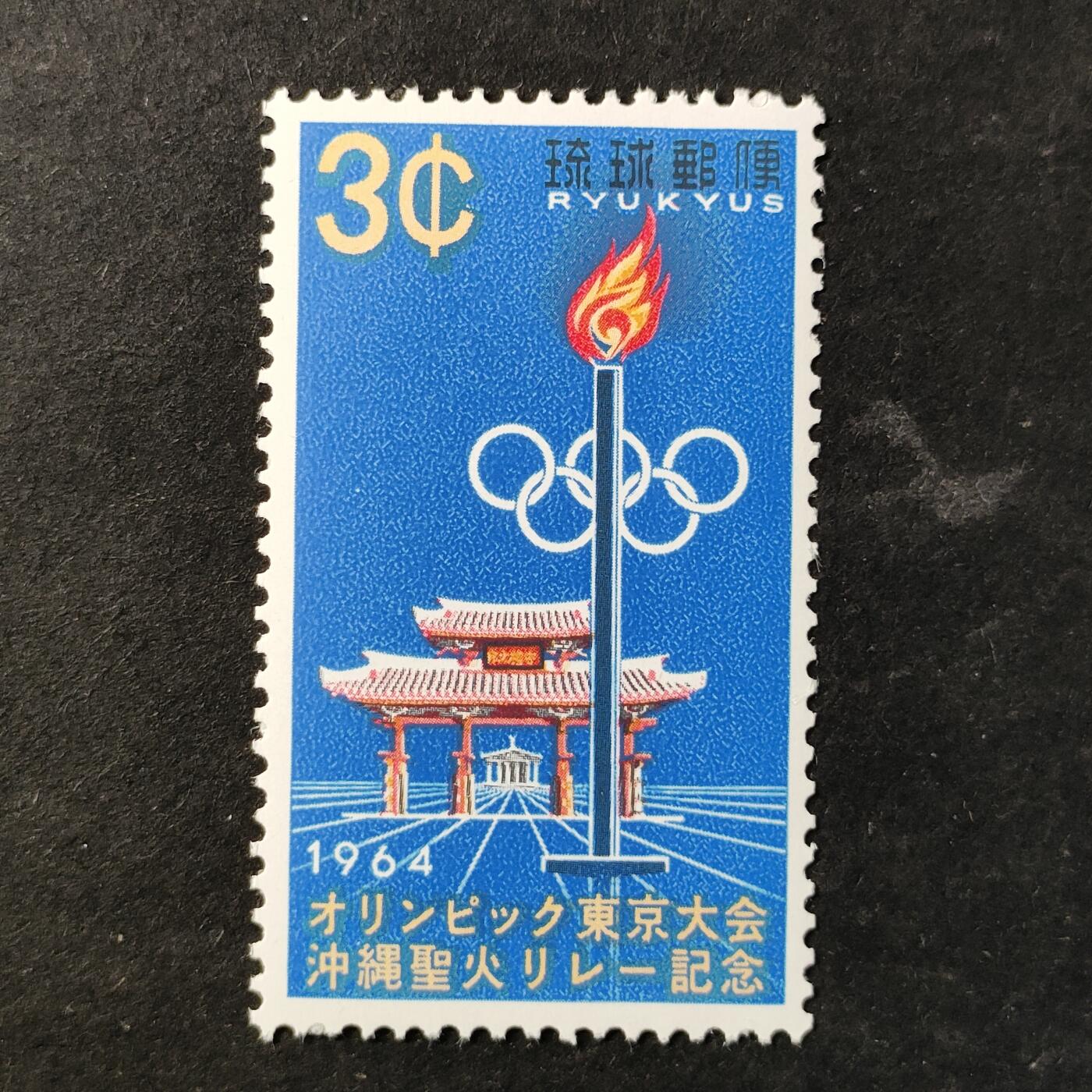 ↓君缘收藏779期☞钱币邮品↓无佣金、可寄存、满30元包邮 