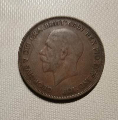 英国乔治五世一便士 - 英国乔治五世一便士