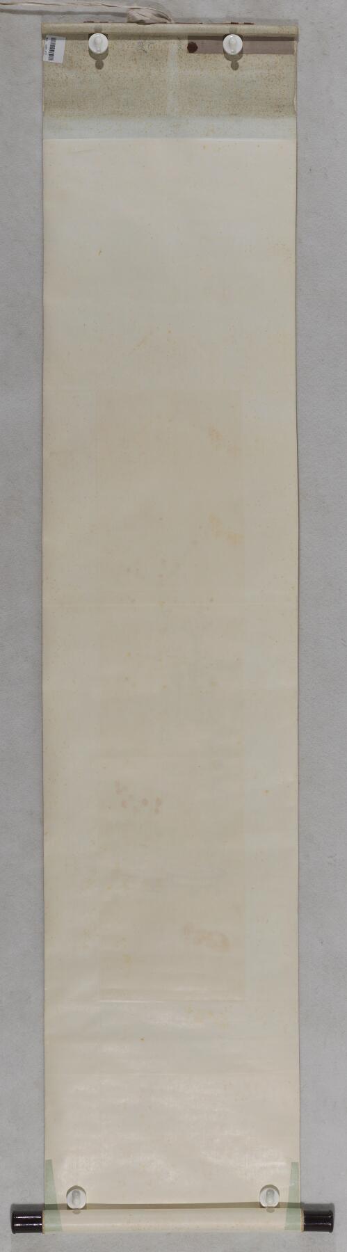 碧月说宝 近现代书画专场（八） 铁道人 古瓶红梅