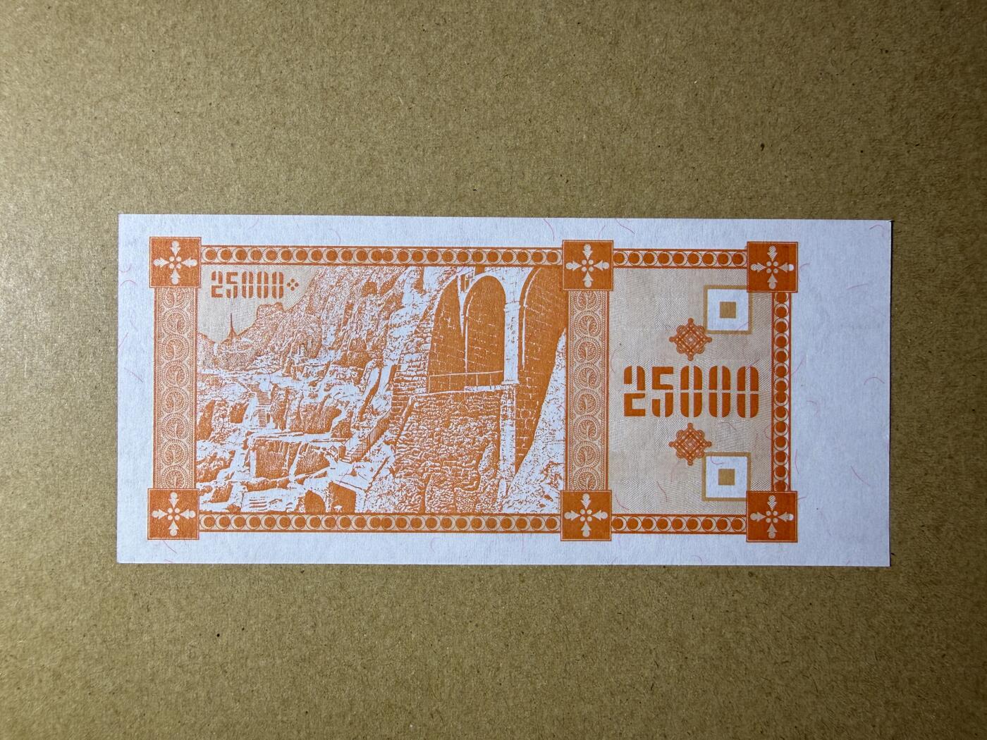 《愛美收藏》第239期-4.5周日外币黄金场 