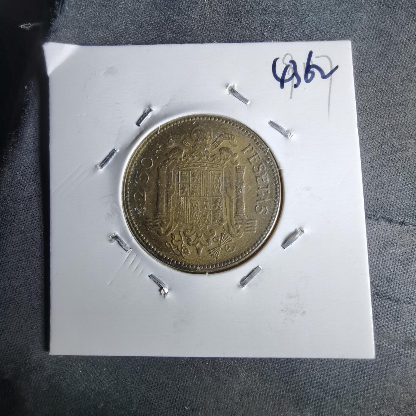 沼泽如烟--第1043场 西班牙1953年2.5比塞塔