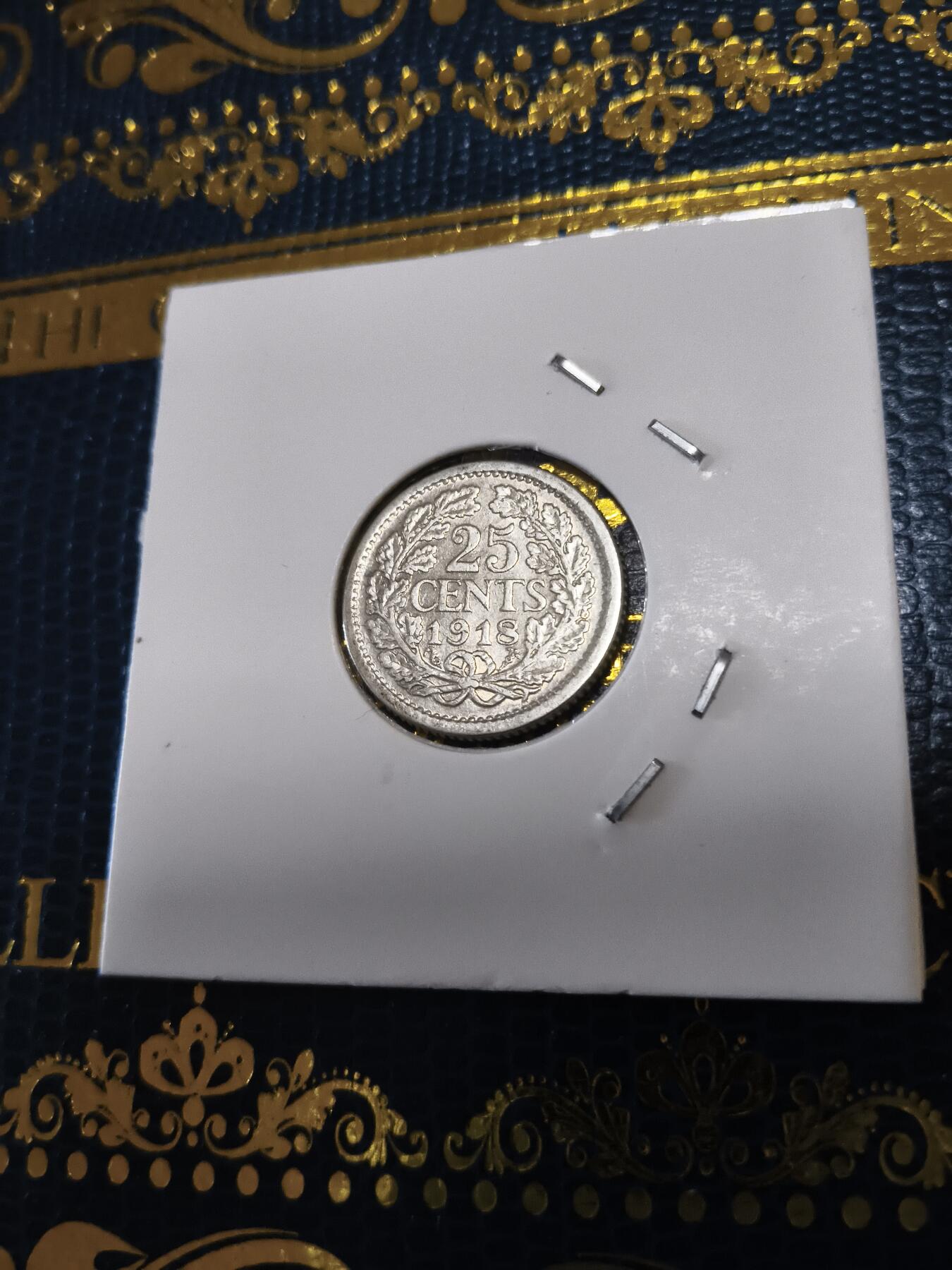 长老汇马年精选第十五场拍卖 1918荷兰威廉明娜25分银币，3.58克640银