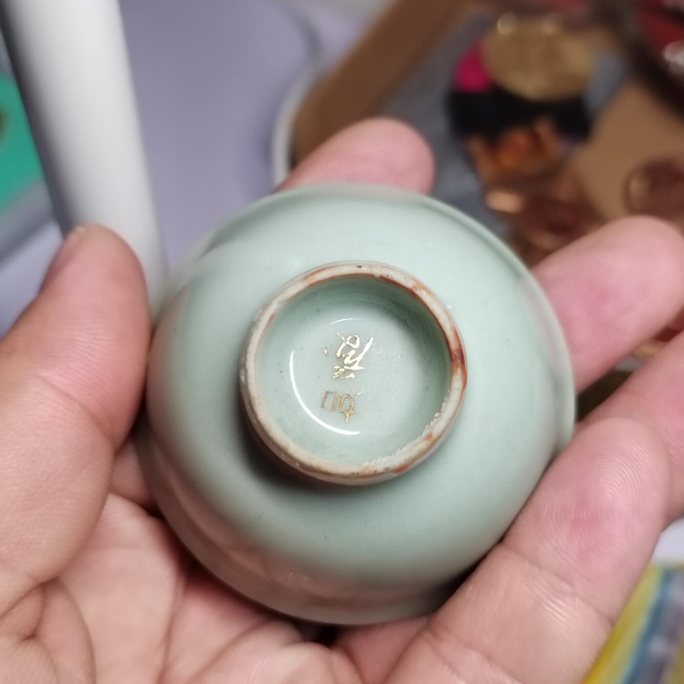 PCAI钱币  3-796 纪念章 钱币小专场 二战小杯