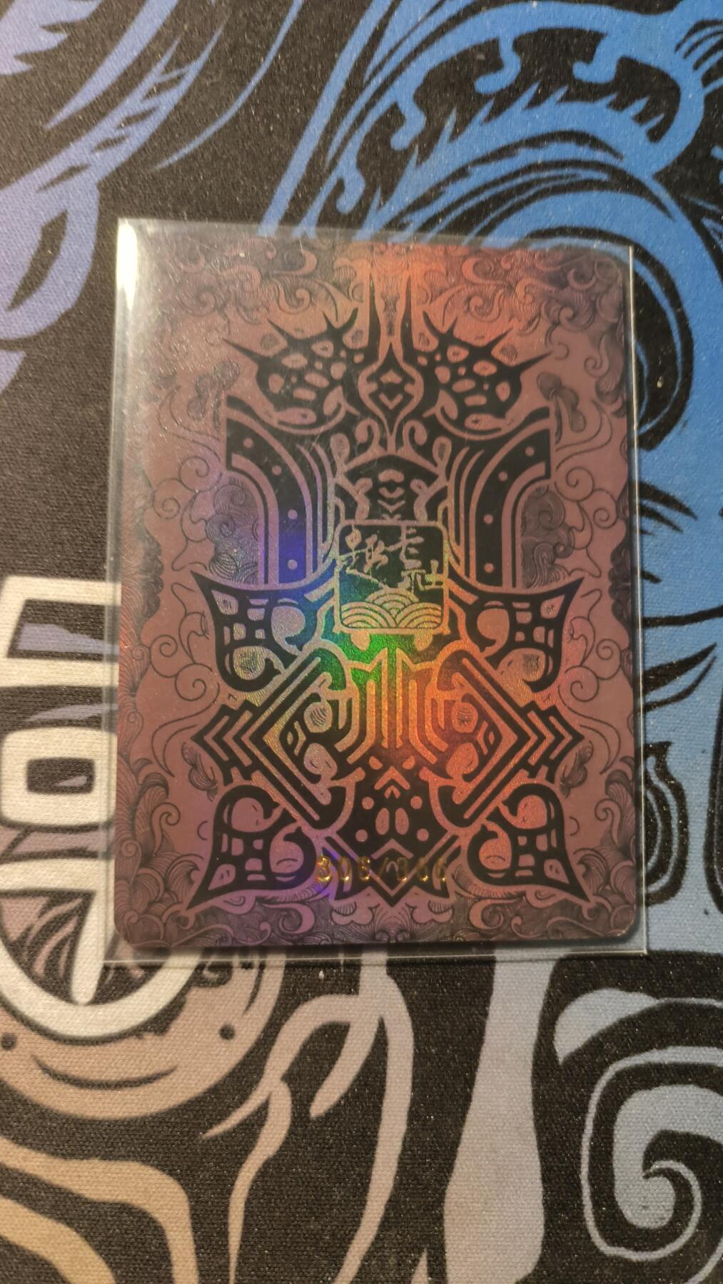 霸总卡牌第四期