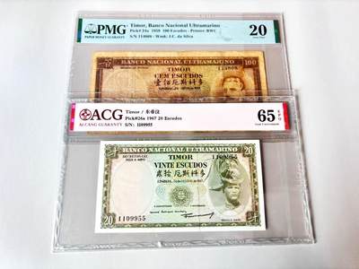 【Blue Auction】世界纸币精拍第803期——18级TOP拍卖/信誉/品质/专业/高效💫 - 【一组2张 含无47】东帝汶 1959-1967年20-100埃斯库多 ACG65EPQ/TQG20