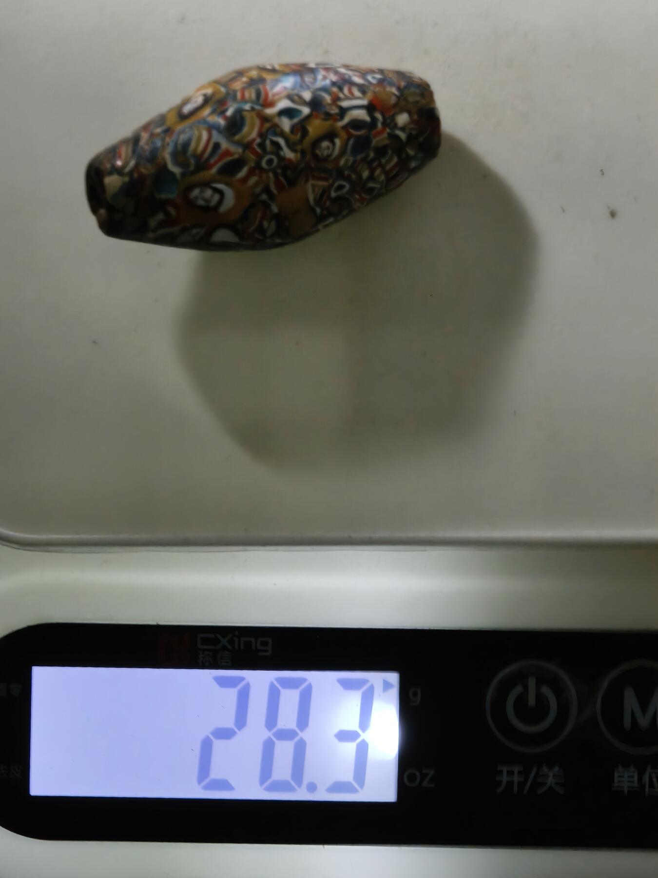 124期新疆红钱粟特钱币丝路钱币专场 琉璃珠子