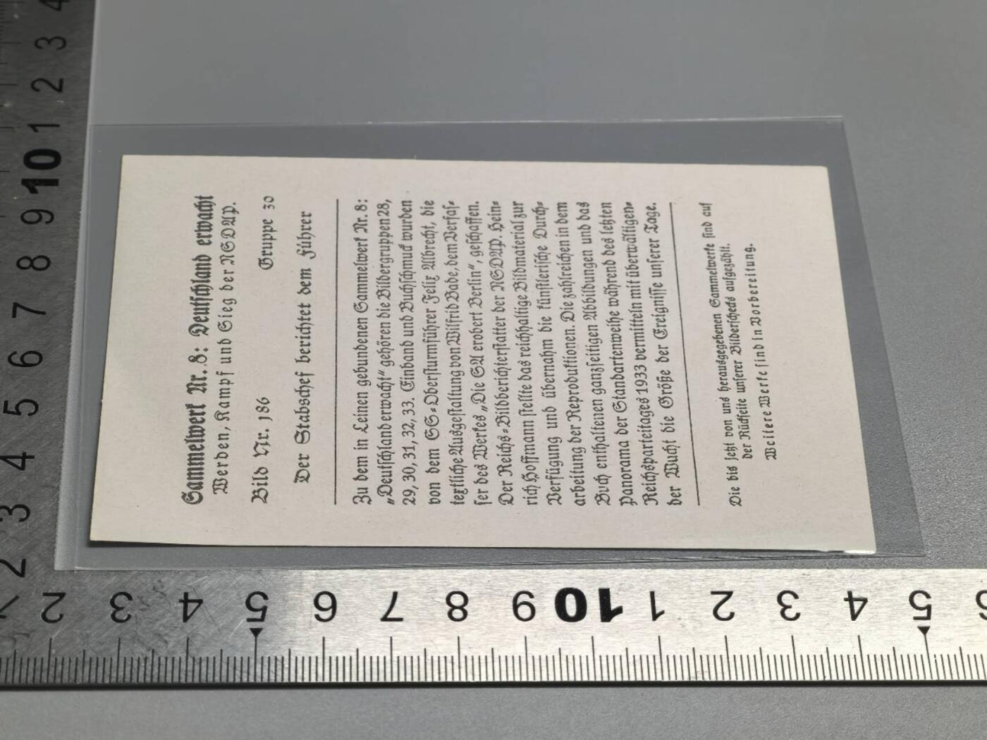 小驴勋章奖章收藏4月4日周六晚六点拍卖（珍爱和平，收藏战争，铭记历史，勿忘国耻，忠党爱国。有偿代拍，送拍规则在简介最后，参拍须阅读规则后再参拍，关系到运费包装发货时效真假辨别等关键信息，拍卖时不再发原图，看大图店主微信码在拍卖店铺介绍里）