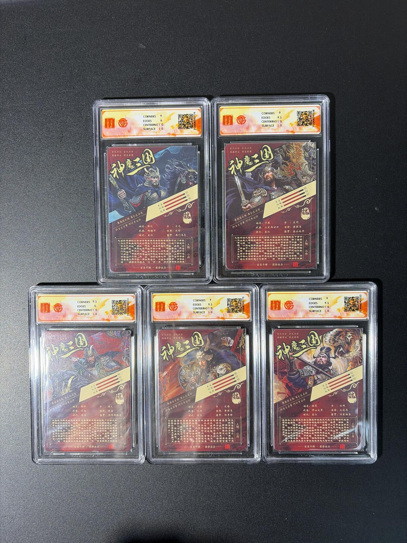 NO.29 好又多金牌大场，每周一站式配齐，方便凑单！（卖家送拍0抽成！周6晚9点截拍！）