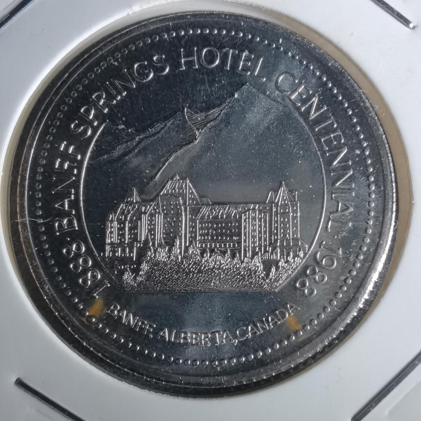 沼泽如烟--第1043场