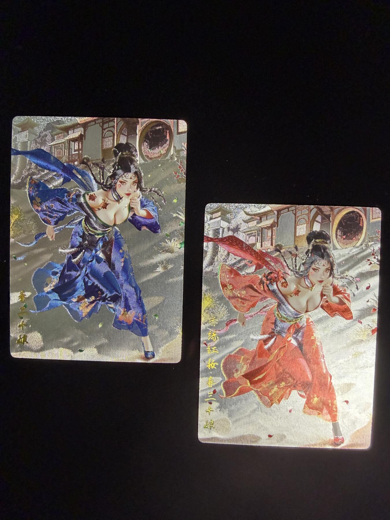 奇点卡牌限时专场 无佣金  所有卡牌独家赞助 部分卡牌支持多宫 流拍商品会循环上架 禁止小号扛价 拒绝套路 部分卡牌设有底价 大家放心拍！祝各位卡牌大佬名流身体健康！ 奇点卡牌 澜柚子 灵魅仙踪 春十三娘 原色➕异色