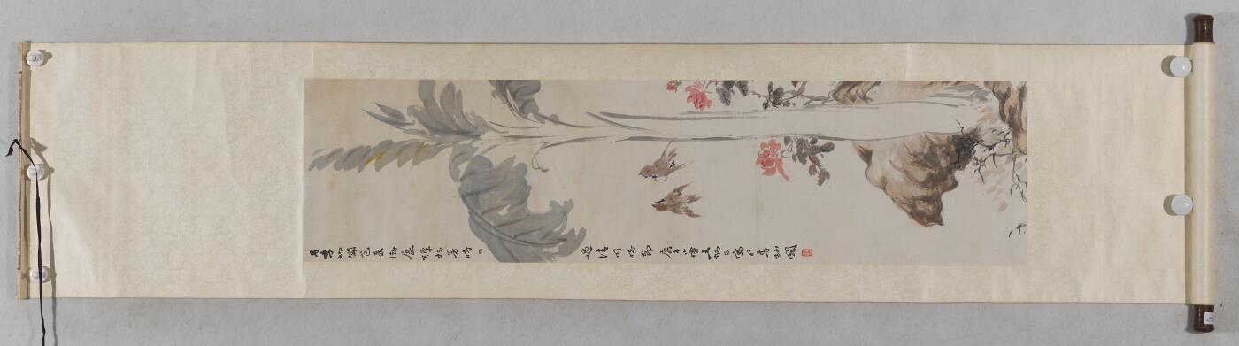 碧月说宝 近现代书画专场（七） 王师子 蕉荫月季