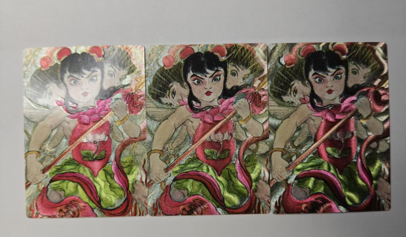 龙虎卡牌-八一场（满200元包邮，无佣金，每周六结拍，欢迎送拍） 粗闪3张 昆仑万象 权迎东手绘复刻第二弹 - 哪吒 三宫