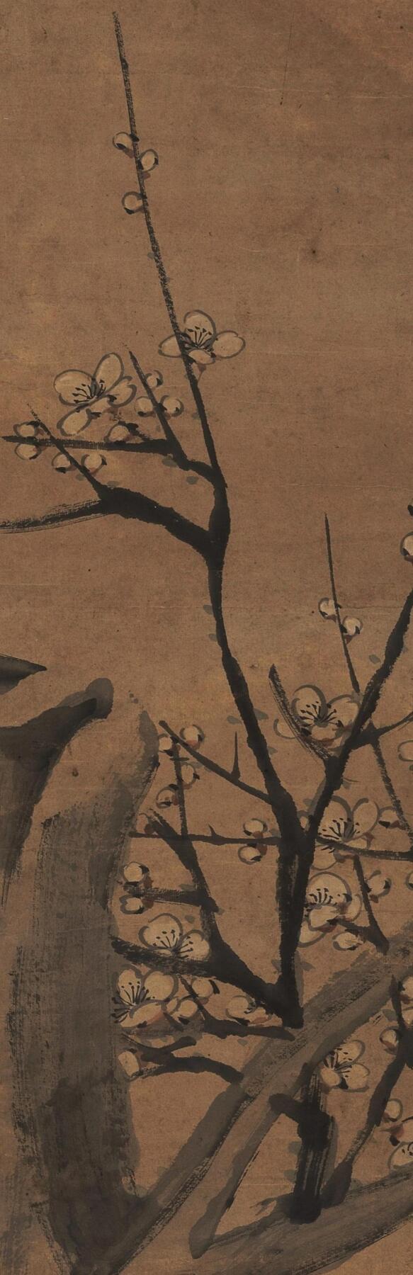 碧月说宝 近现代书画专场（八）