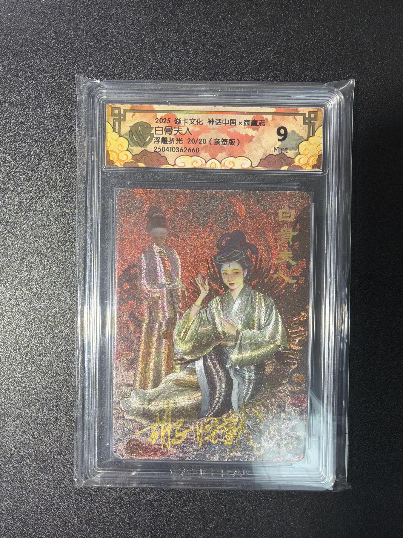 NO.29 好又多金牌大场，每周一站式配齐，方便凑单！（卖家送拍0抽成！周6晚9点截拍！）