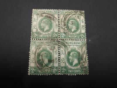 博彦收藏    4月8日 8点 邮票专场 - 香港乔治五世2分方连旧票 上品