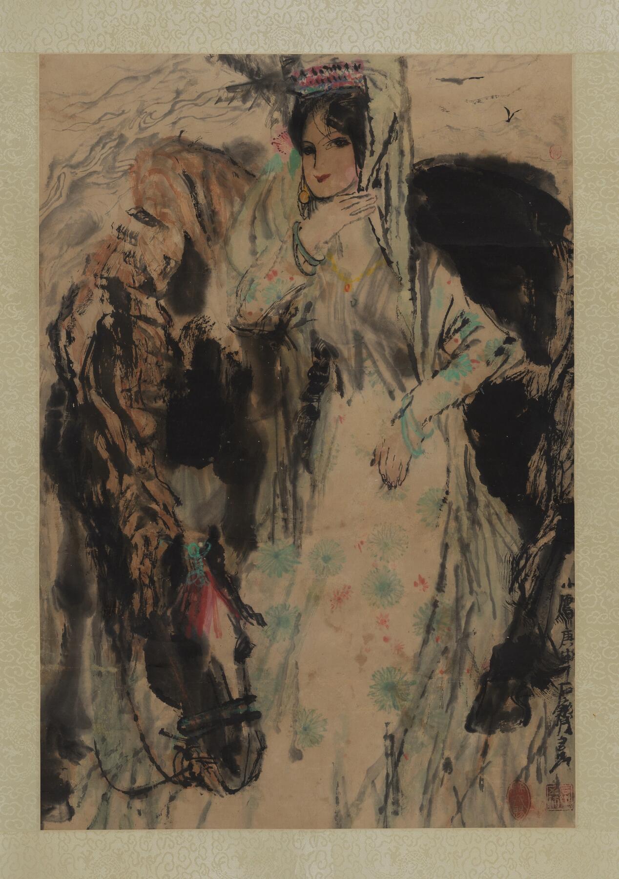 碧月说宝 近现代书画专场（七）