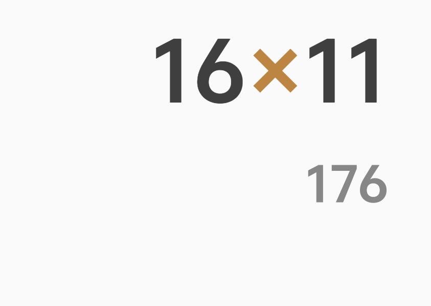 124期新疆红钱粟特钱币丝路钱币专场 国内最小面值布票，新疆一厘米老布票（一版176张）