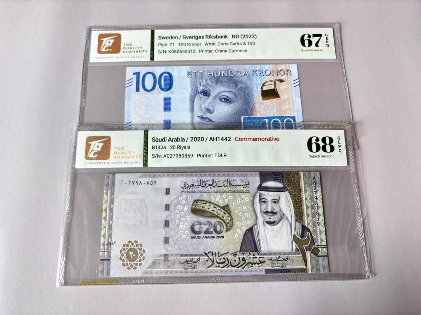 【Blue Auction】世界纸币精拍第803期——18级TOP拍卖/信誉/品质/专业/高效💫 【一组2张 含无47】瑞典 2022年100克朗&沙特 2020年20里亚尔 TQG68EPQ-67EPQ