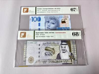 【Blue Auction】世界纸币精拍第803期——18级TOP拍卖/信誉/品质/专业/高效💫 - 【一组2张 含无47】瑞典 2022年100克朗&沙特 2020年20里亚尔 TQG68EPQ-67EPQ