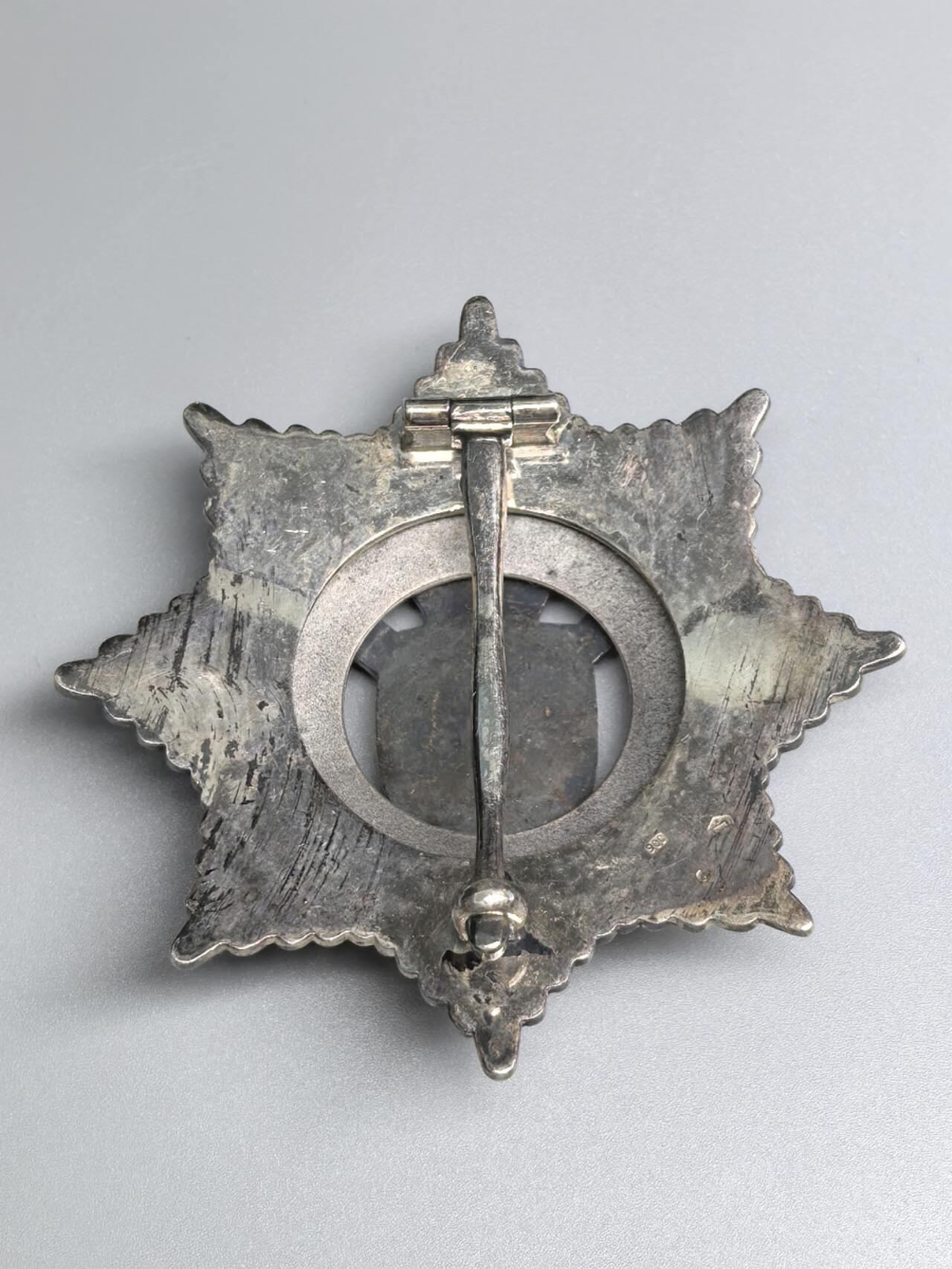 小驴勋章奖章收藏4月4日周六晚六点拍卖（珍爱和平，收藏战争，铭记历史，勿忘国耻，忠党爱国。有偿代拍，送拍规则在简介最后，参拍须阅读规则后再参拍，关系到运费包装发货时效真假辨别等关键信息，拍卖时不再发原图，看大图店主微信码在拍卖店铺介绍里）