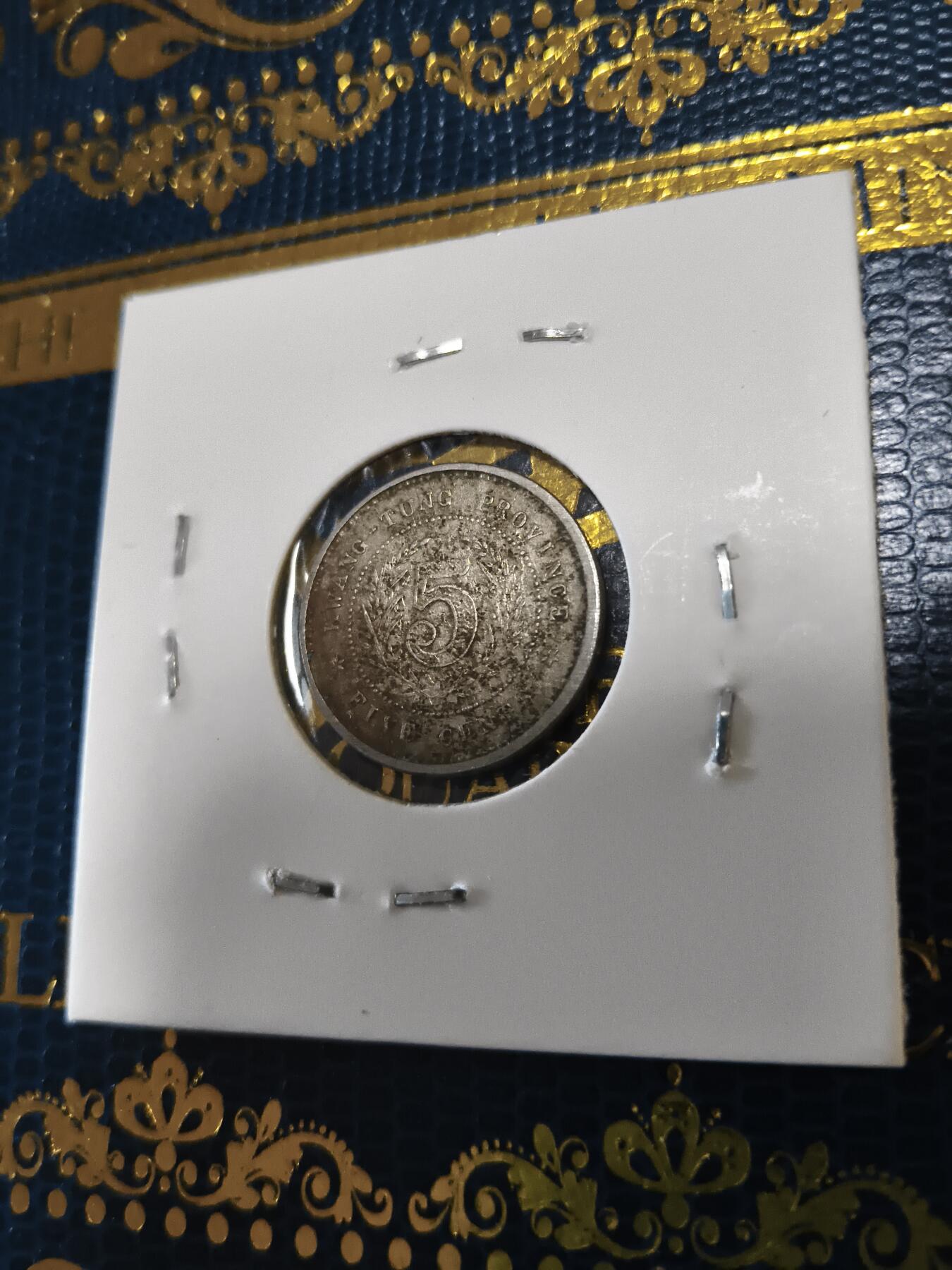 长老汇马年精选第十五场拍卖