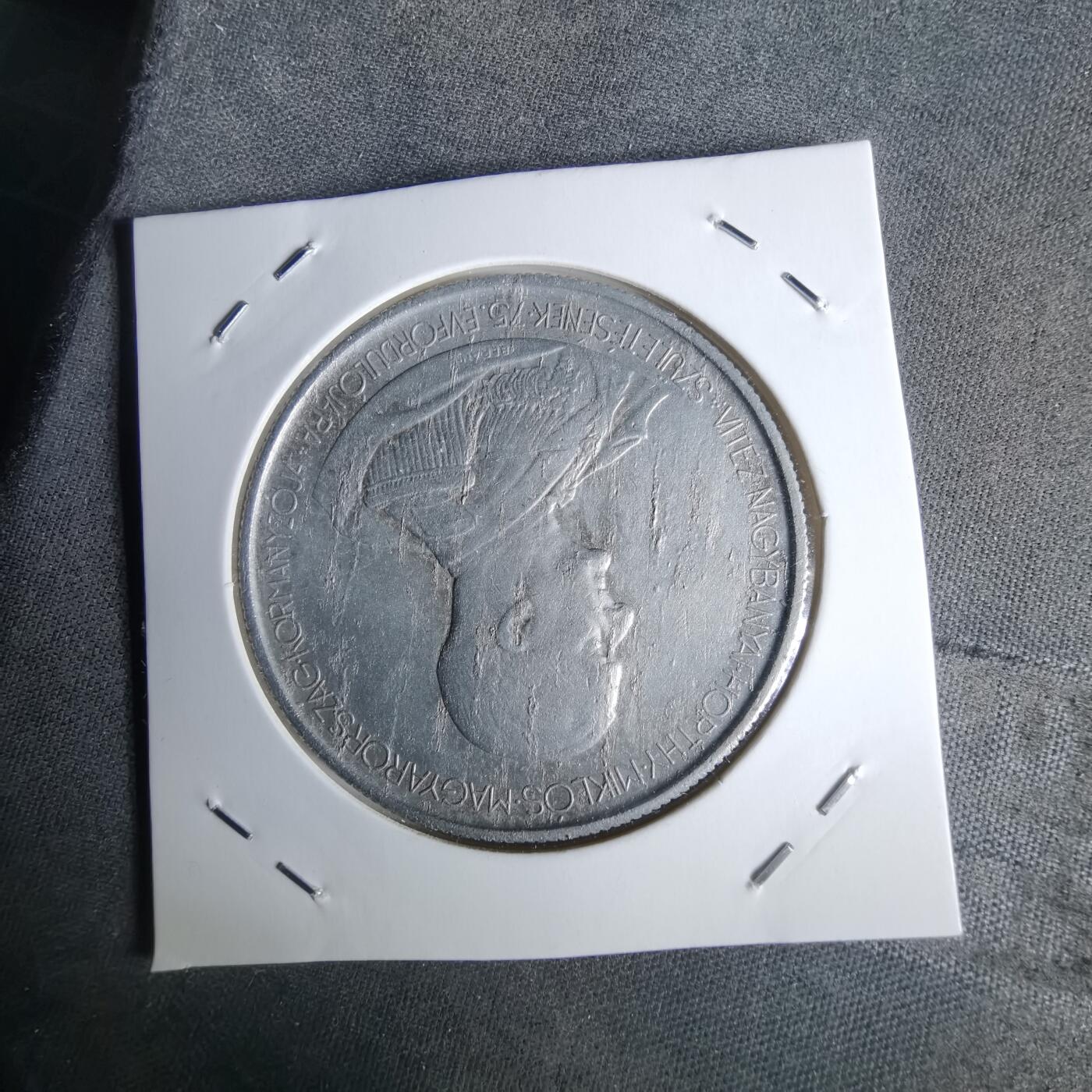 沼泽如烟--第1043场 匈牙利1943年5潘果