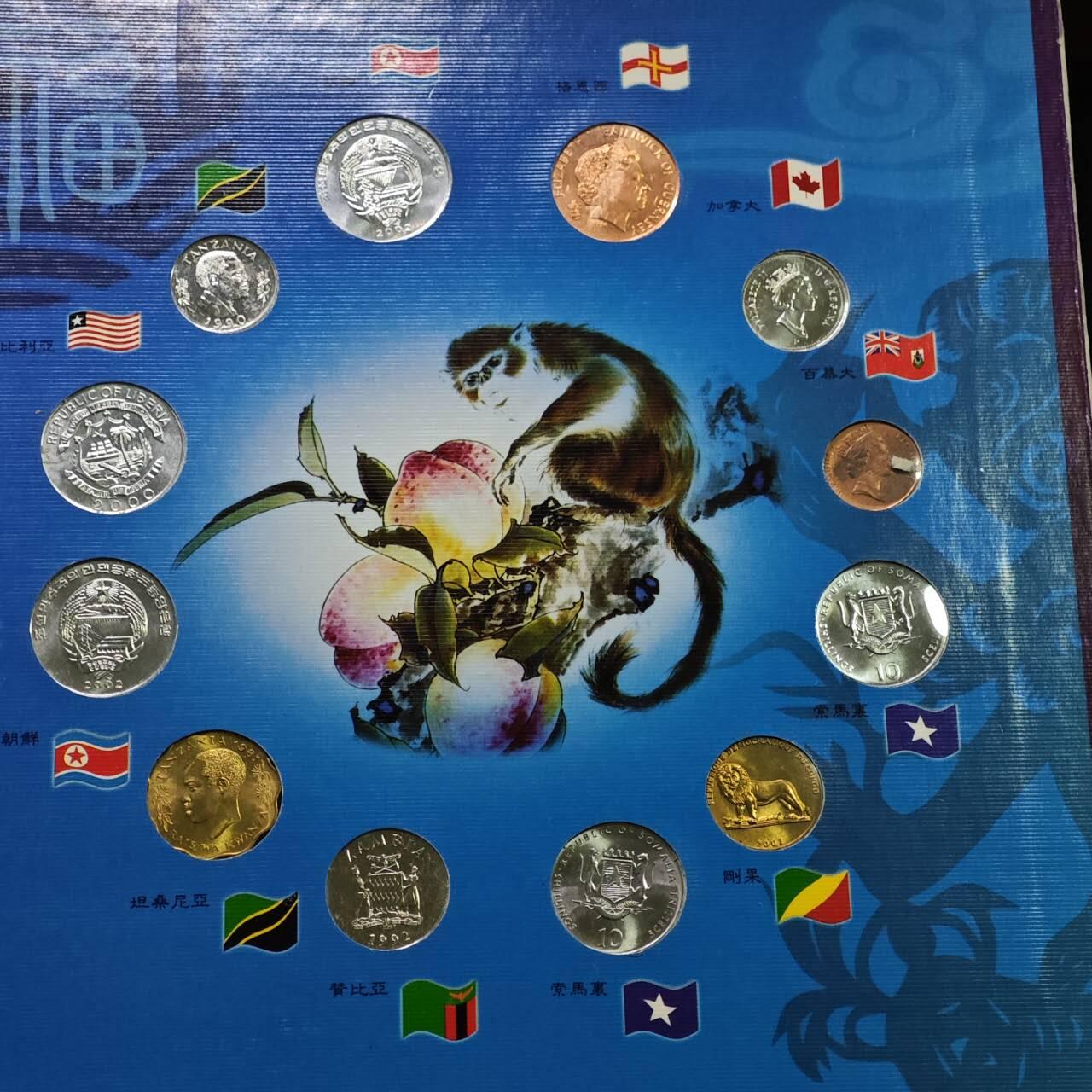  【淘币小摊】限时拍第八百八十九拍   散币套币纸币邮品场    每周一统一发货