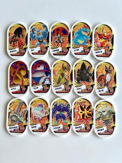 宝可梦 明耀之星 加傲乐卡 街机卡15张B组 品相随机 （10日内发货） - 宝可梦 明耀之星 加傲乐卡 街机卡15张B组 品相随机 （10日内发货）