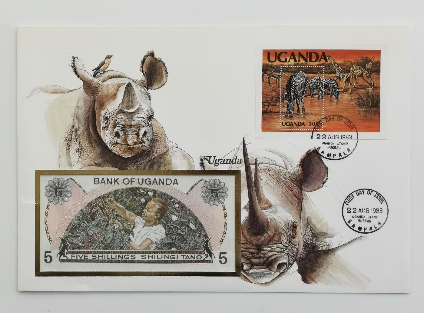 博洋堂世界钱币拍卖第167期（全场包邮）