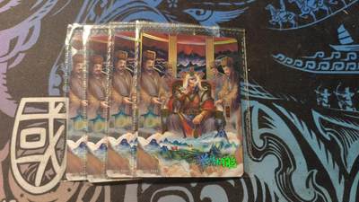 霸总卡牌第四期 - 卡游三国举贤纳能PR×4