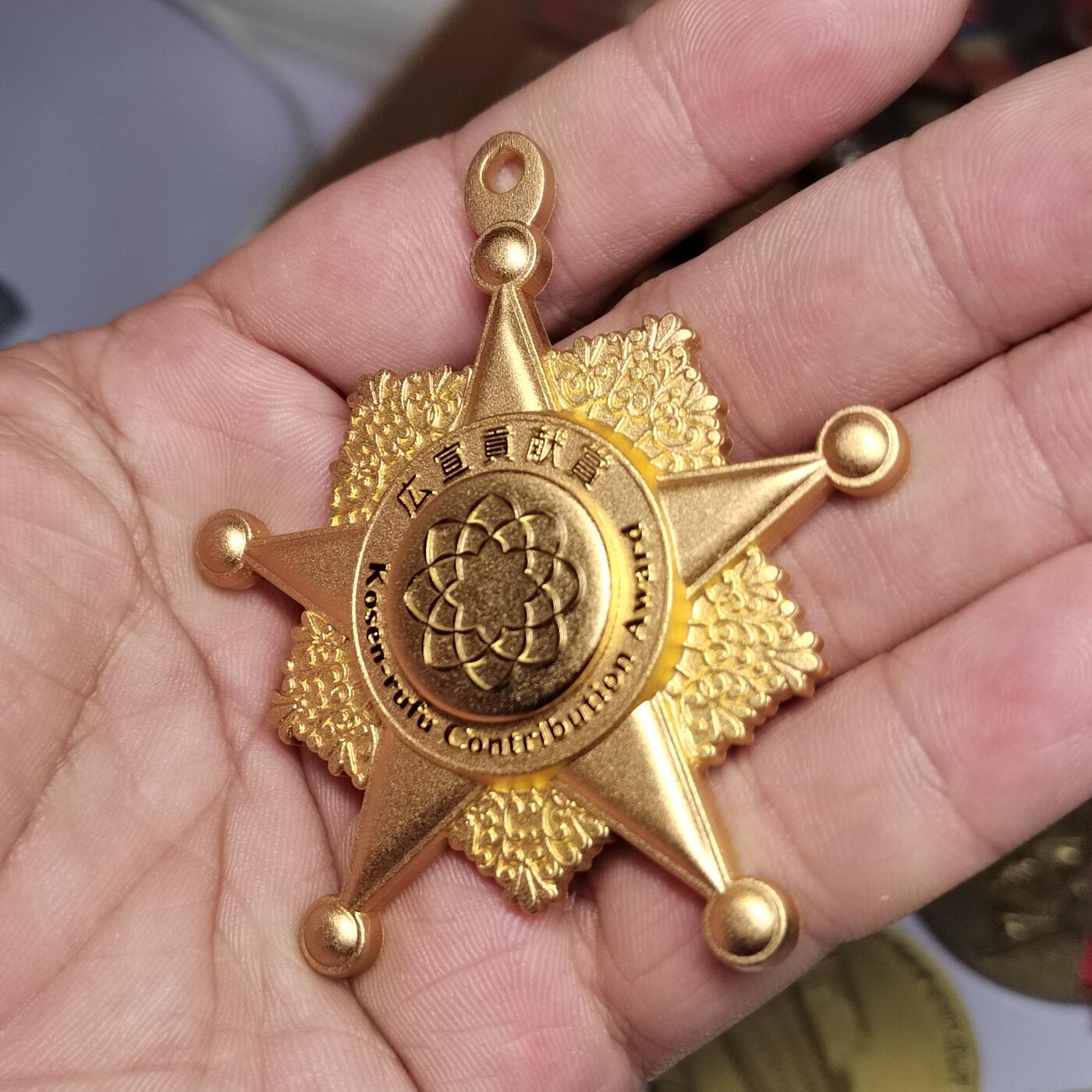 PCAI钱币  3-796 纪念章 钱币小专场 日本章