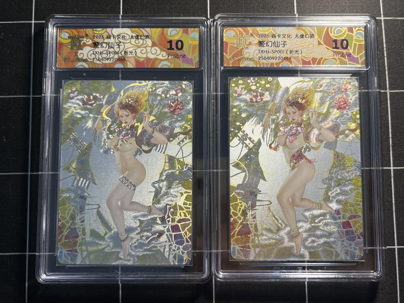 欢迎送拍、零成本上架，释放现金流，合理分配上拍卡品