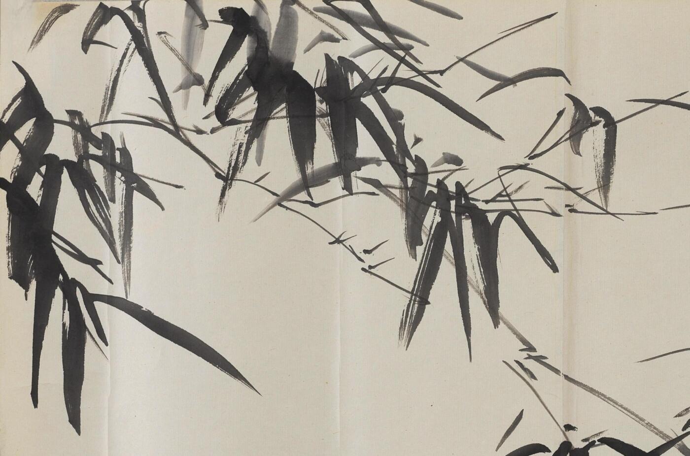 碧月说宝 近现代书画专场（七）