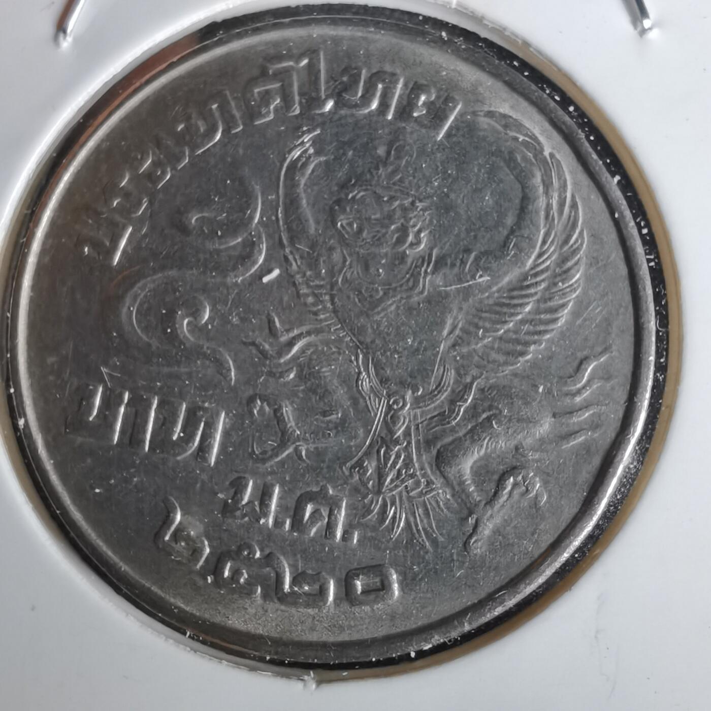 沼泽如烟--第1043场 泰国