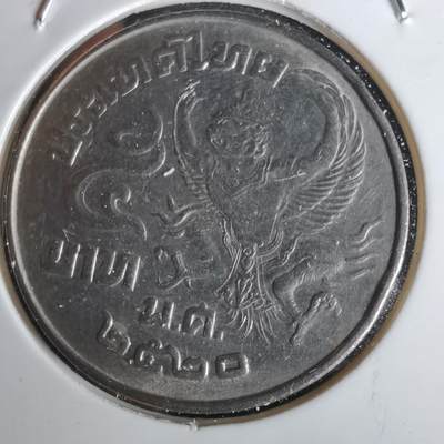 沼泽如烟--第1043场 - 泰国