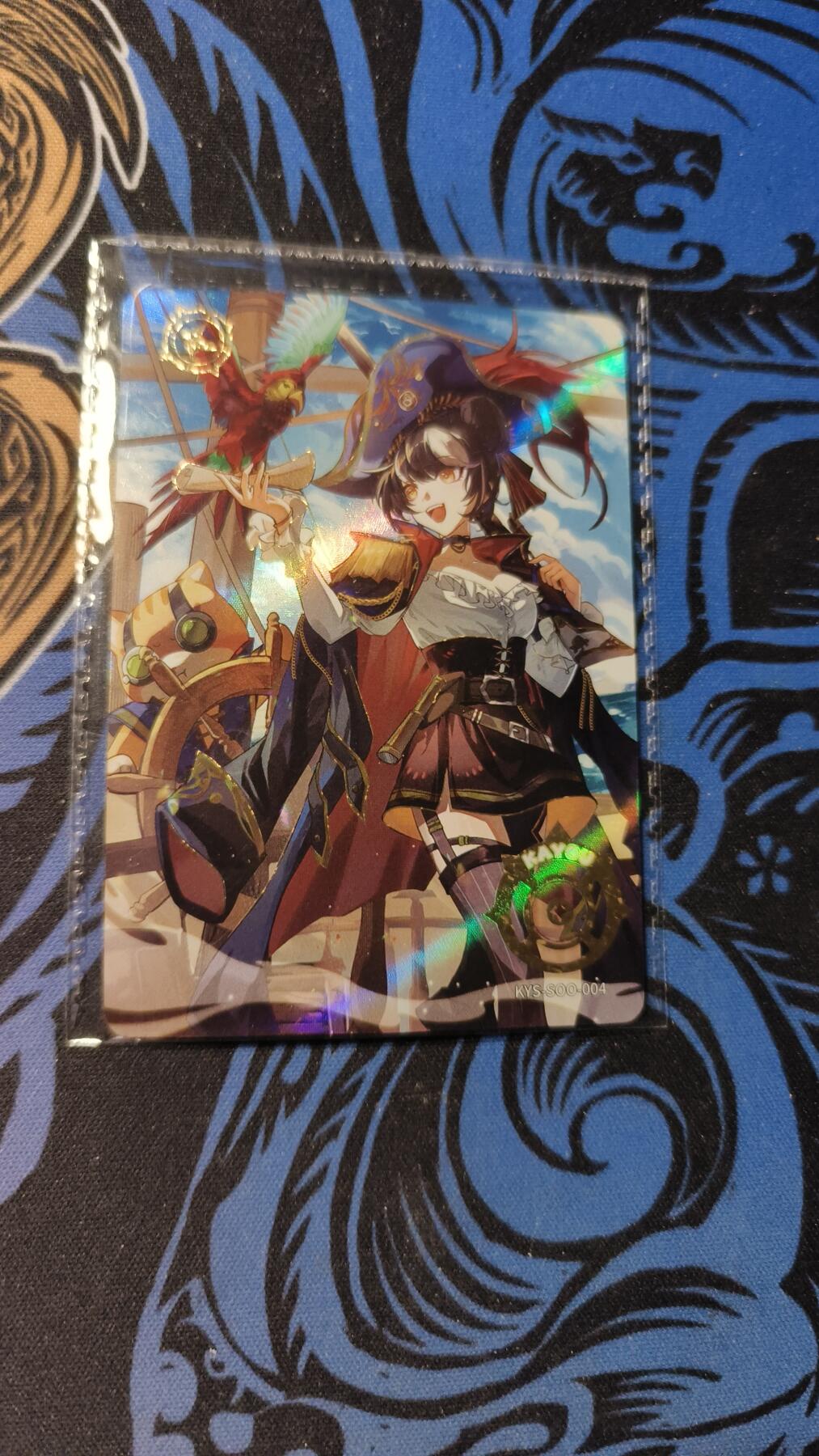 霸总卡牌第四期