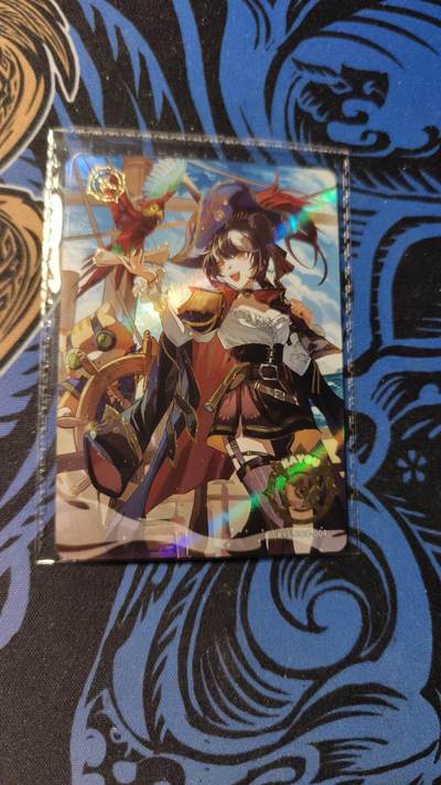 霸总卡牌第四期 - 卡游术铂V8限定PR