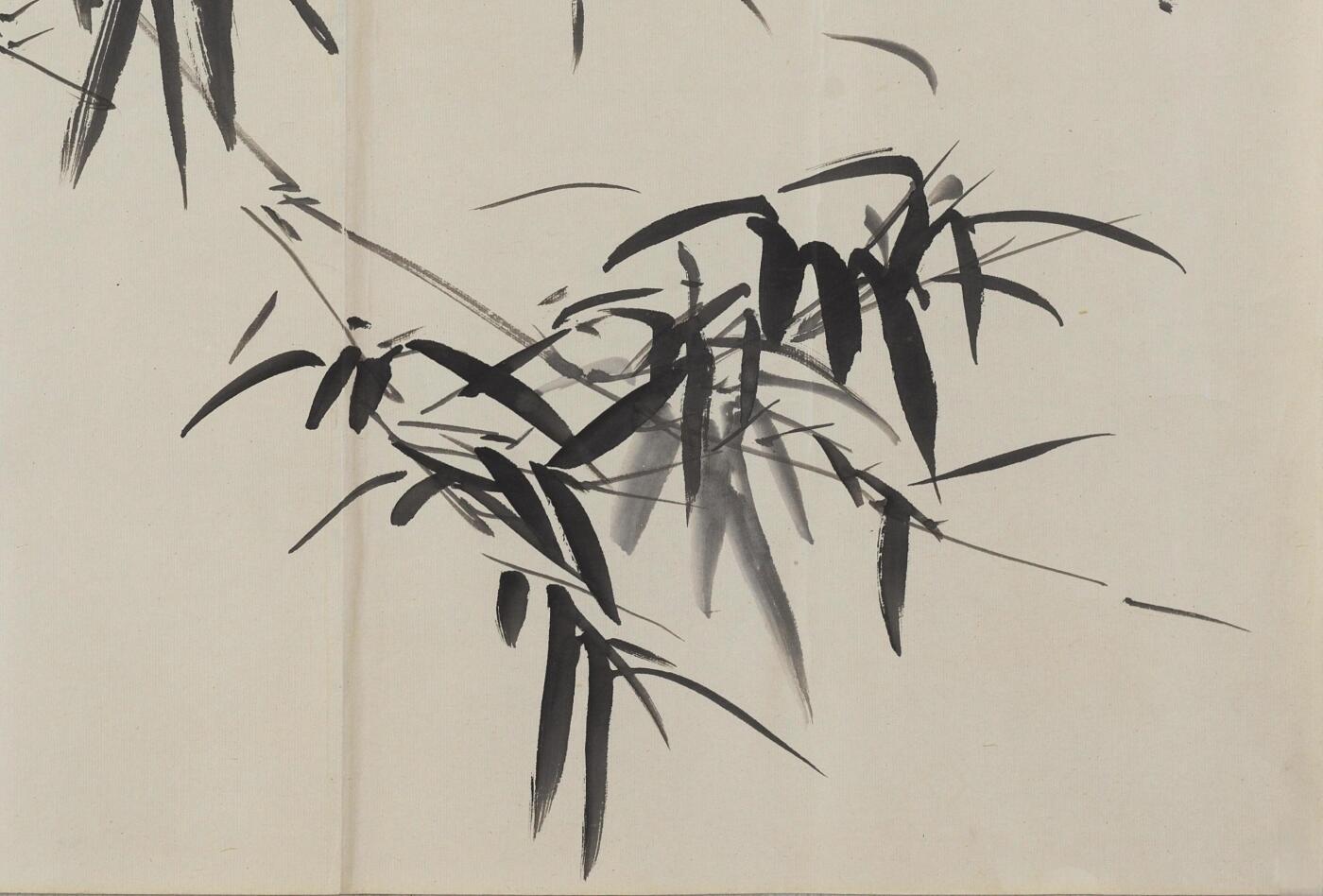 碧月说宝 近现代书画专场（七）