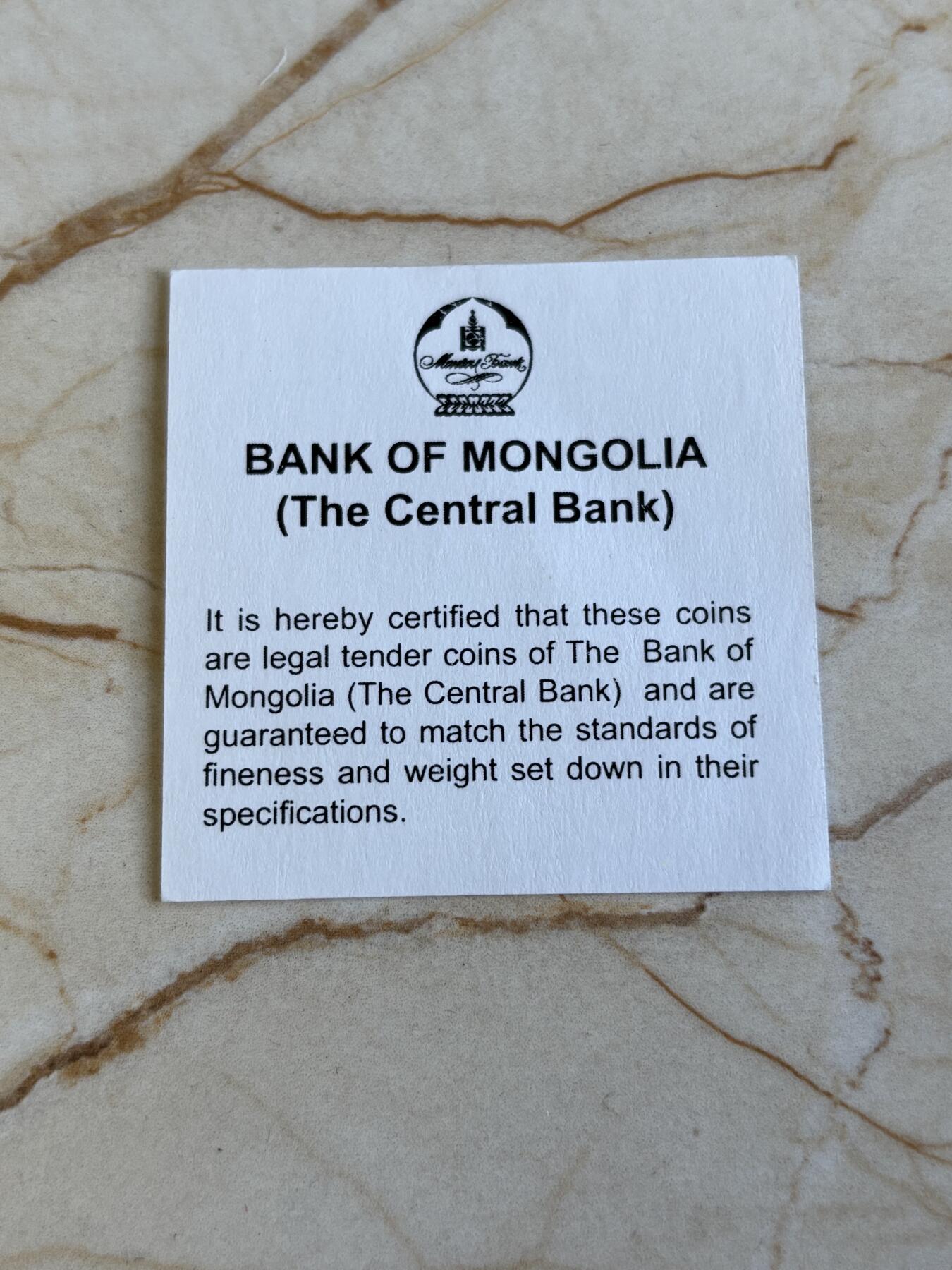 第195期拍卖 获奖蒙古2007年仿古动物狼獾镶水晶银币NGC-MS69带证书，999银，发行2500枚