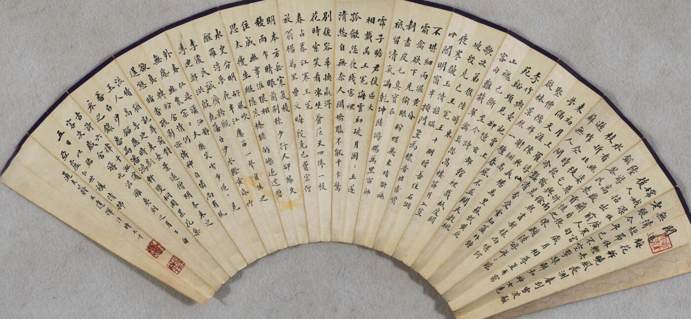 碧月说宝 近现代书画专场（八） 蒋文达 花鸟争妍