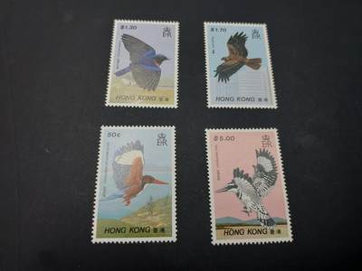博彦收藏    4月8日 8点 邮票专场 - 香港鸟类新全 微黄/黄 上品