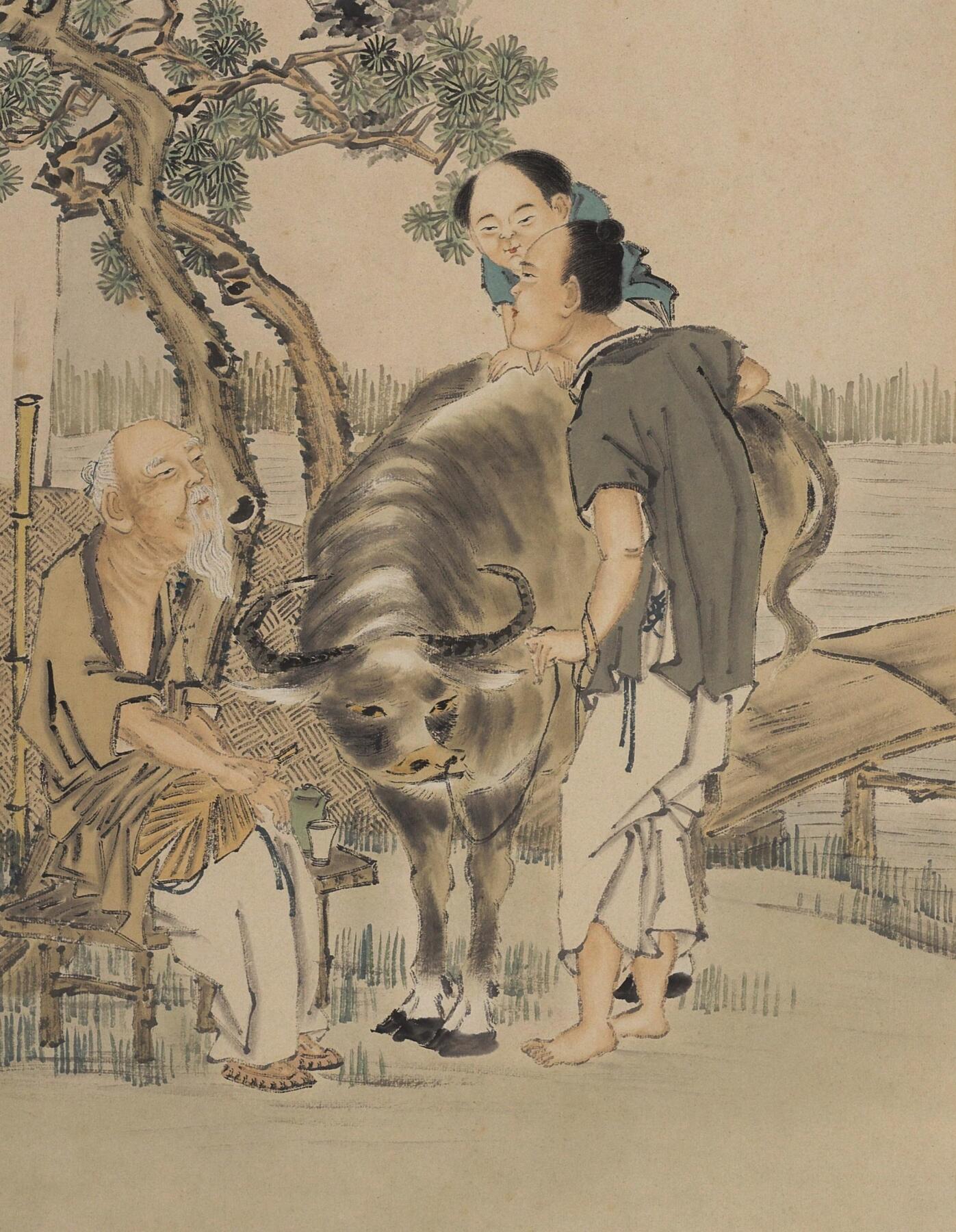 碧月说宝 近现代书画专场（六） 高谈今古辨愚贤