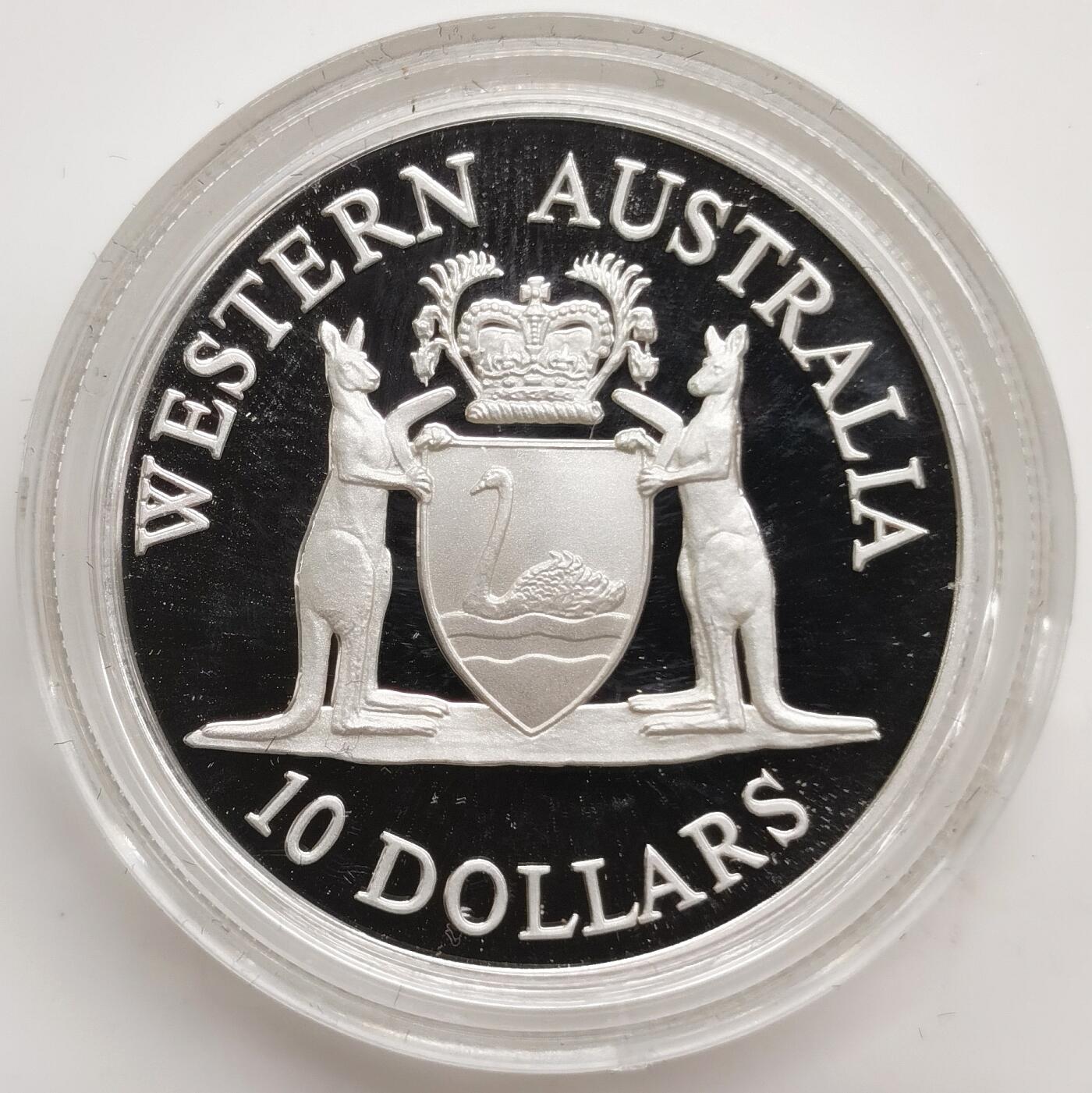 博洋堂世界钱币拍卖第167期（全场包邮）