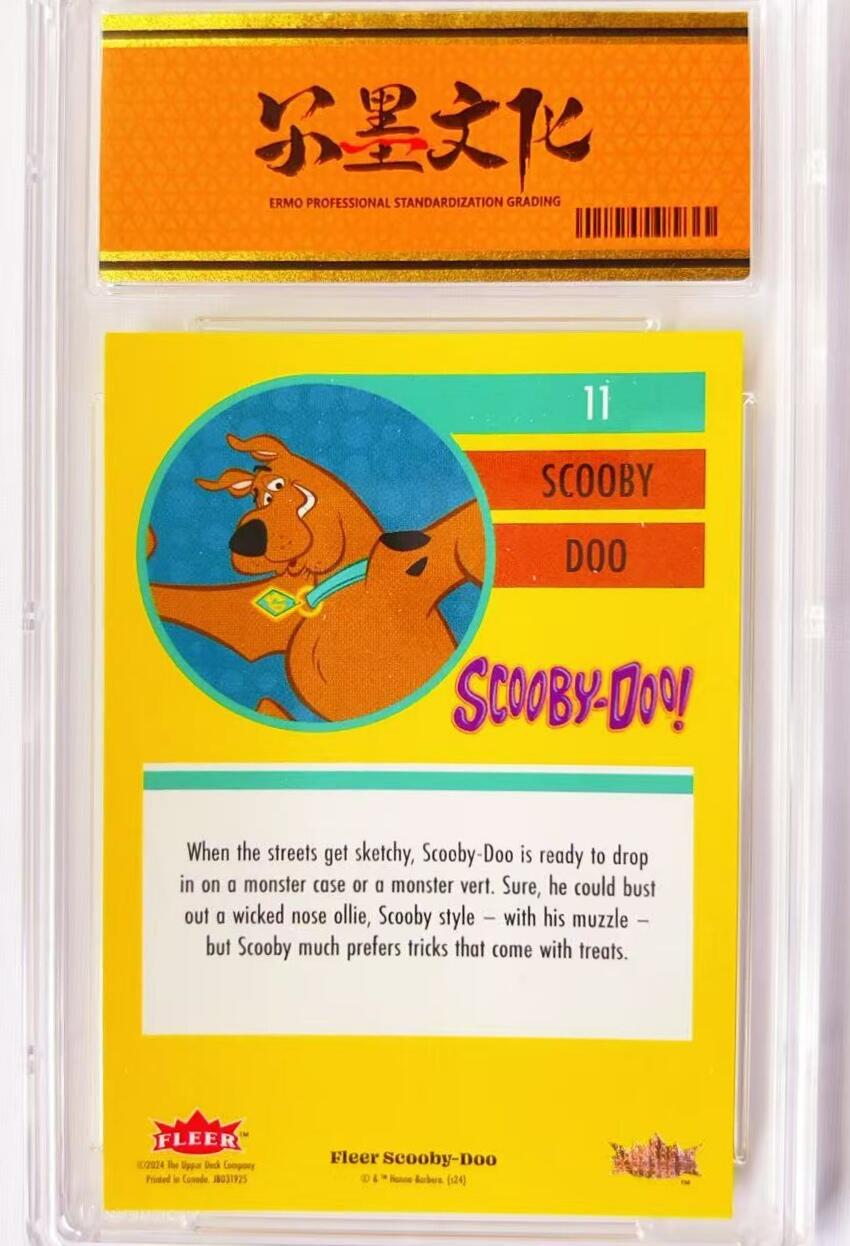 马年 第二期（持续收拍，送拍联系我哦）