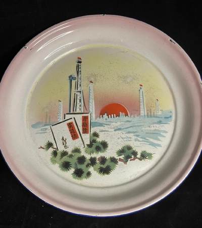 专场 - 七十年代老三篇盘子